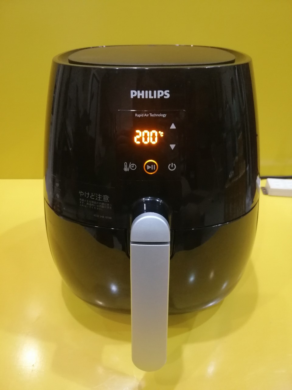 Nồi chiên không dầu nội địa Nhật Philips HD9530 (3.2L) (1437) cảm ứng
