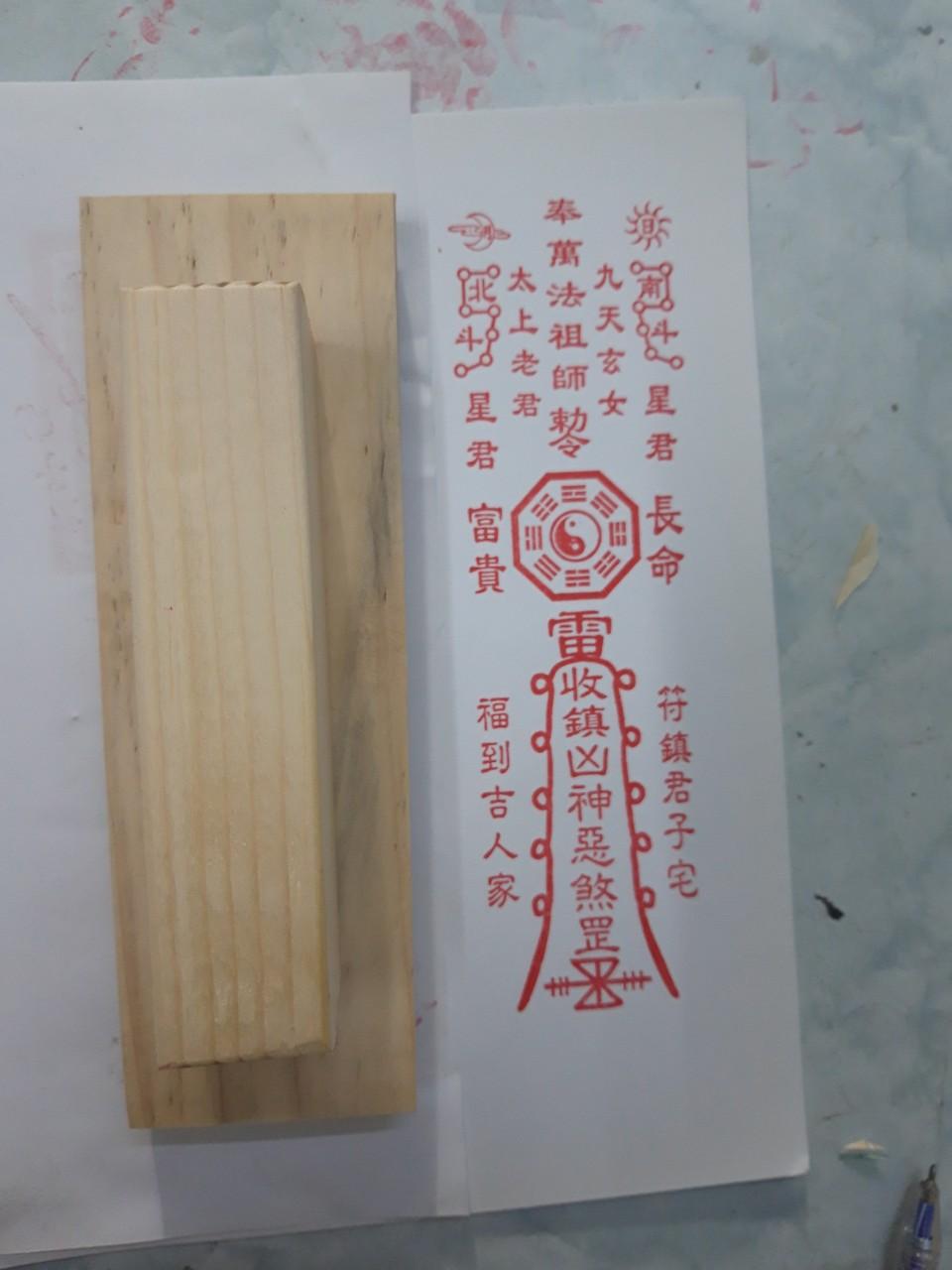 con dấu: VẠN PHÁP TỔ ẤN