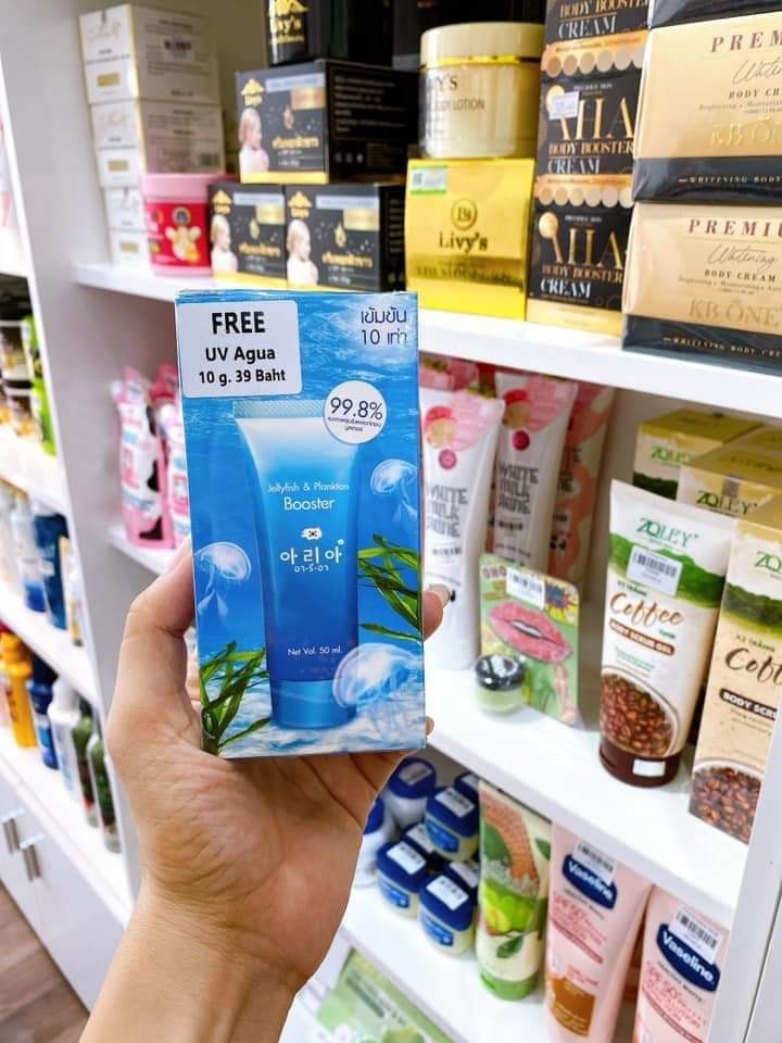 Serum Vy Tảo Biển Booster Thái