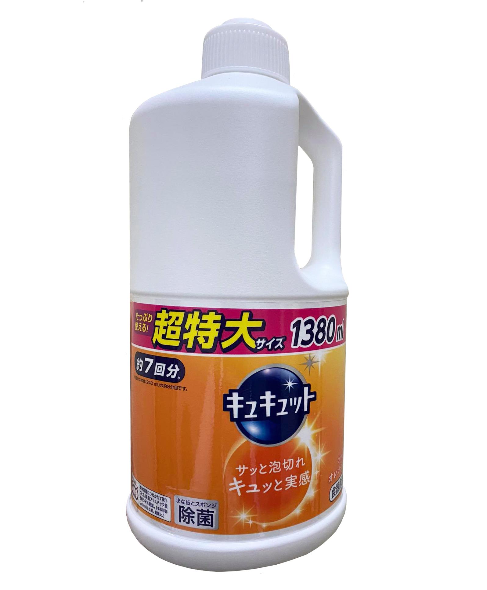 Nước rửa bát Kao 1380ml nội địa Nhật Bản