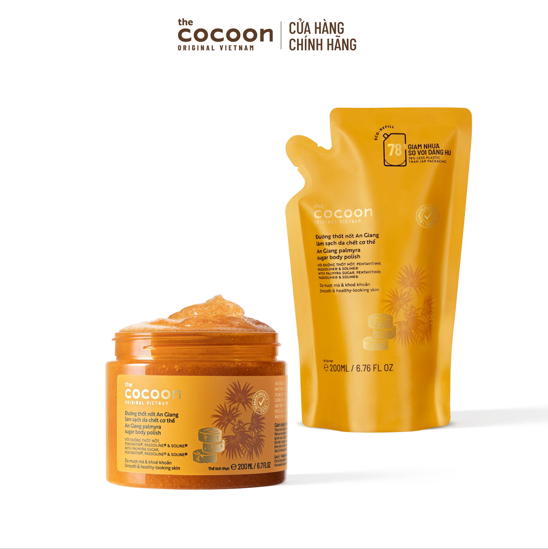 COMBO 1 hũ Tẩy da chết cơ thể đường thốt nốt An Giang Cocoon 200ml + 1 Túi refill tẩy da chết đường thốt nốt 200ml