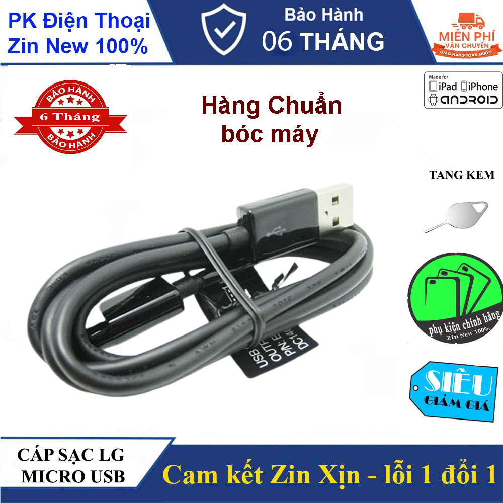 Cáp sạc lg micro usb cho các dóng máy lg v10,g2,g3,g4,g pro - chuẩn bóc máy