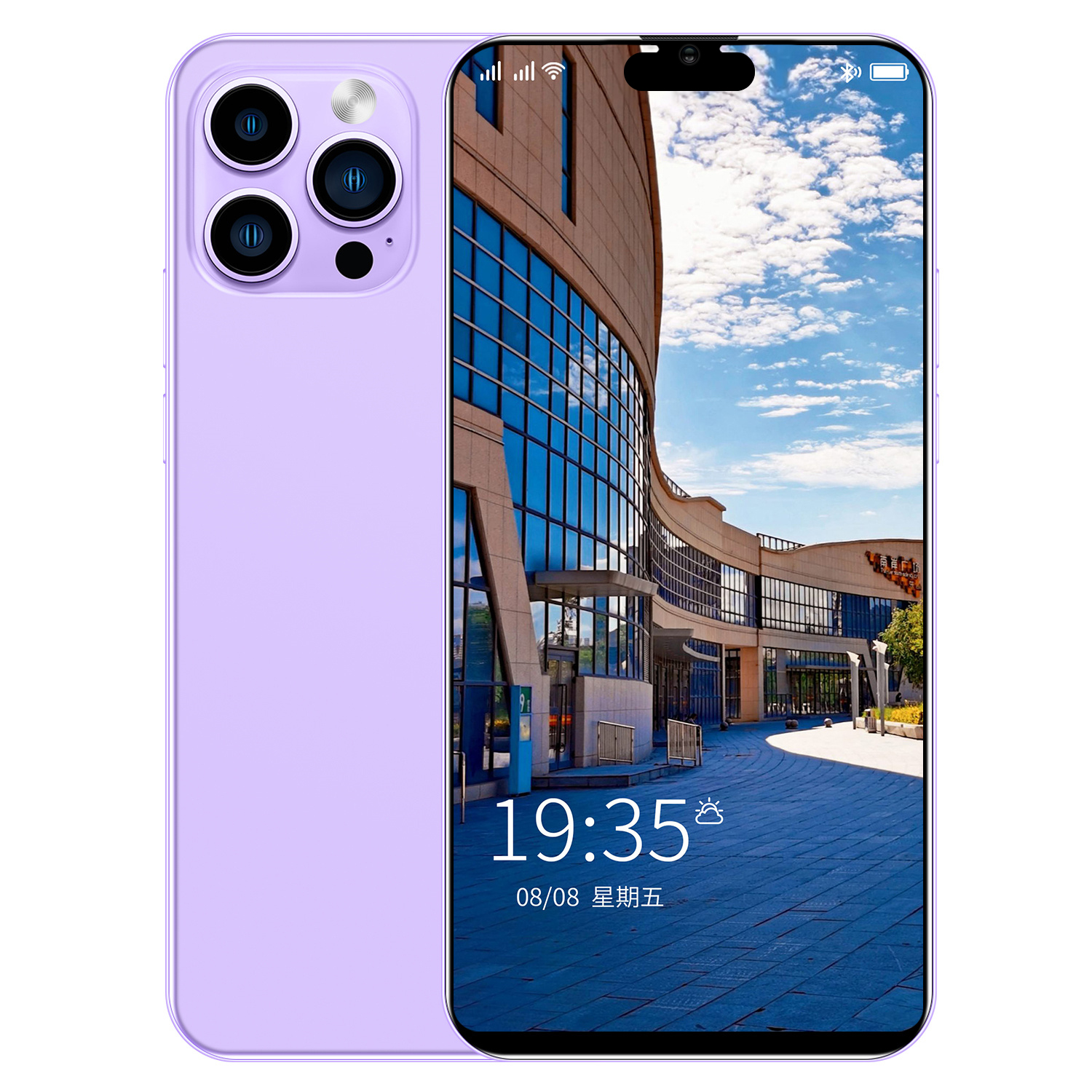 I14 Pro Max 2023 Phiên Bản Toàn Cầu Điện Thoại Thông Minh 7.3 Inch Toàn Màn Hình Face ID 16GB + 1TB Điện Thoại Di Động 50+ 108MP 5G 8000MAh Điện Thoại Di Động
