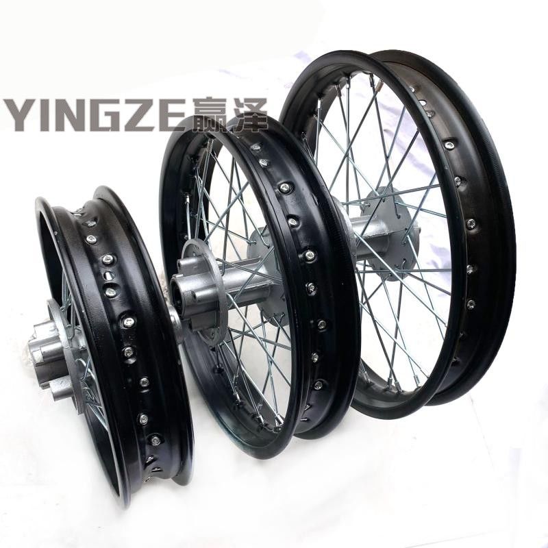 Bánh Xe Mô Tô Địa Hình Kogosai Kawasaki Apollo 12/14/16 Bánh Sau Dây Thép Vành Thép Inch