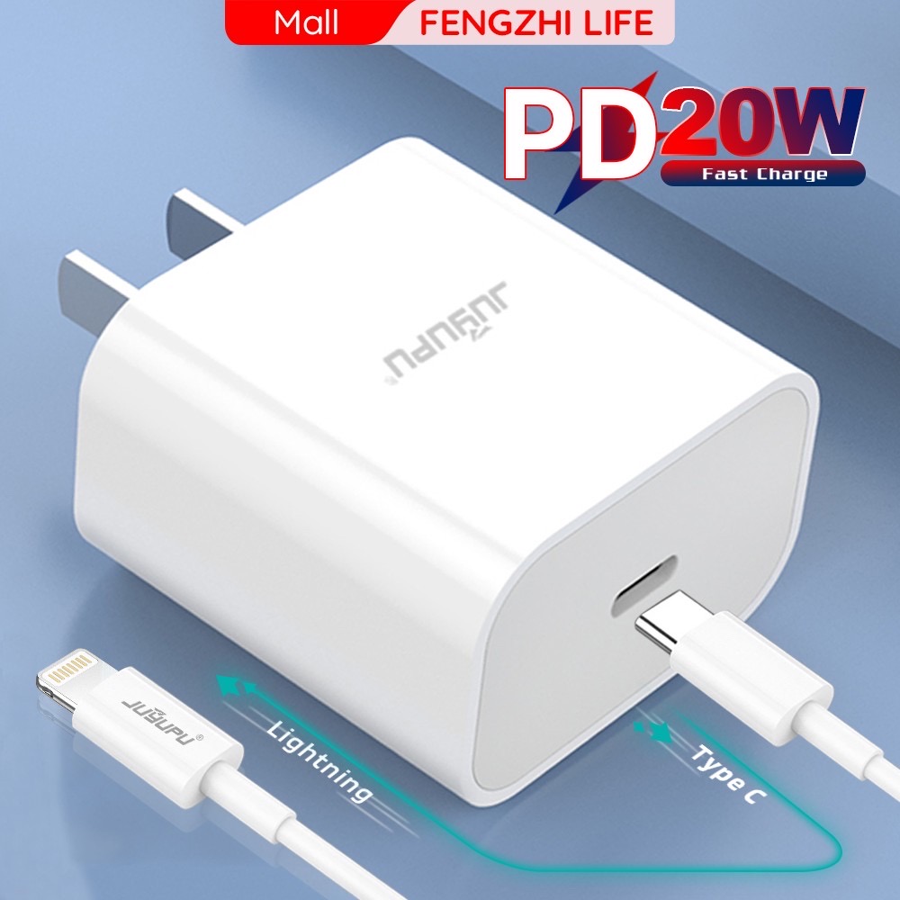 Sạc iPhone A11 cao cấp PD 20W gồm củ kèm dây sạc nguyên bộ chính hãng sạc nhanh iphone