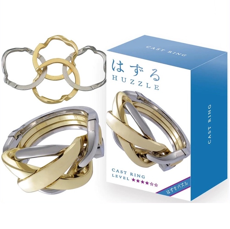 Đồ chơi trí tuệ Lord of the Silver Rings, Puzzle - Chúa tể những chiếc nhẫn Bạc