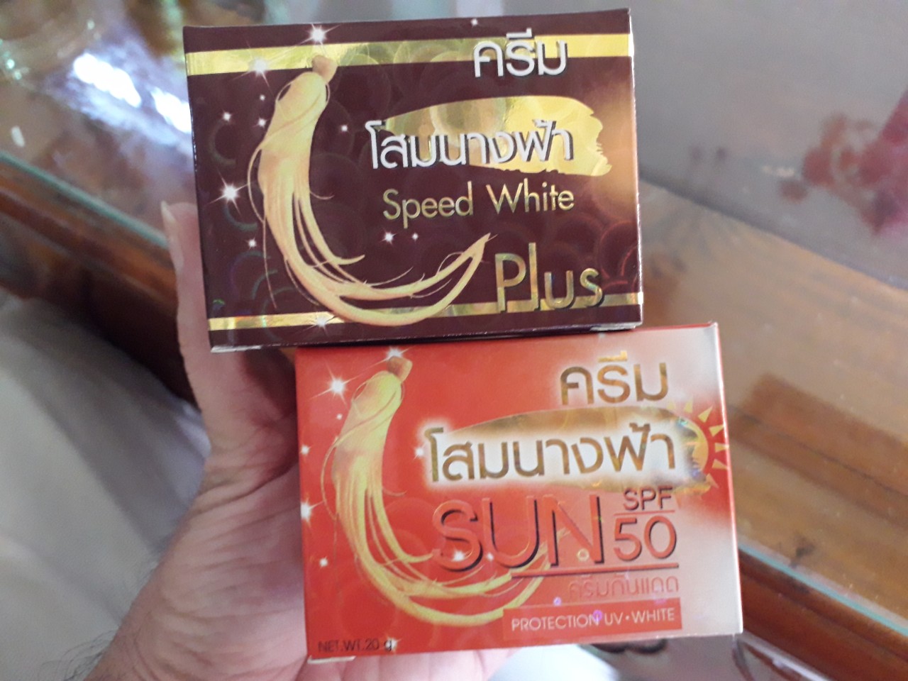 Combo 2 hộp kem sâm ginseng ngày và đêm chính hãng