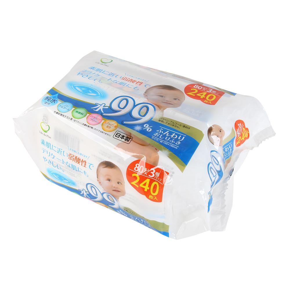 Set 3 gói giấy ướt 80 tờ cho bé - hàng nhật