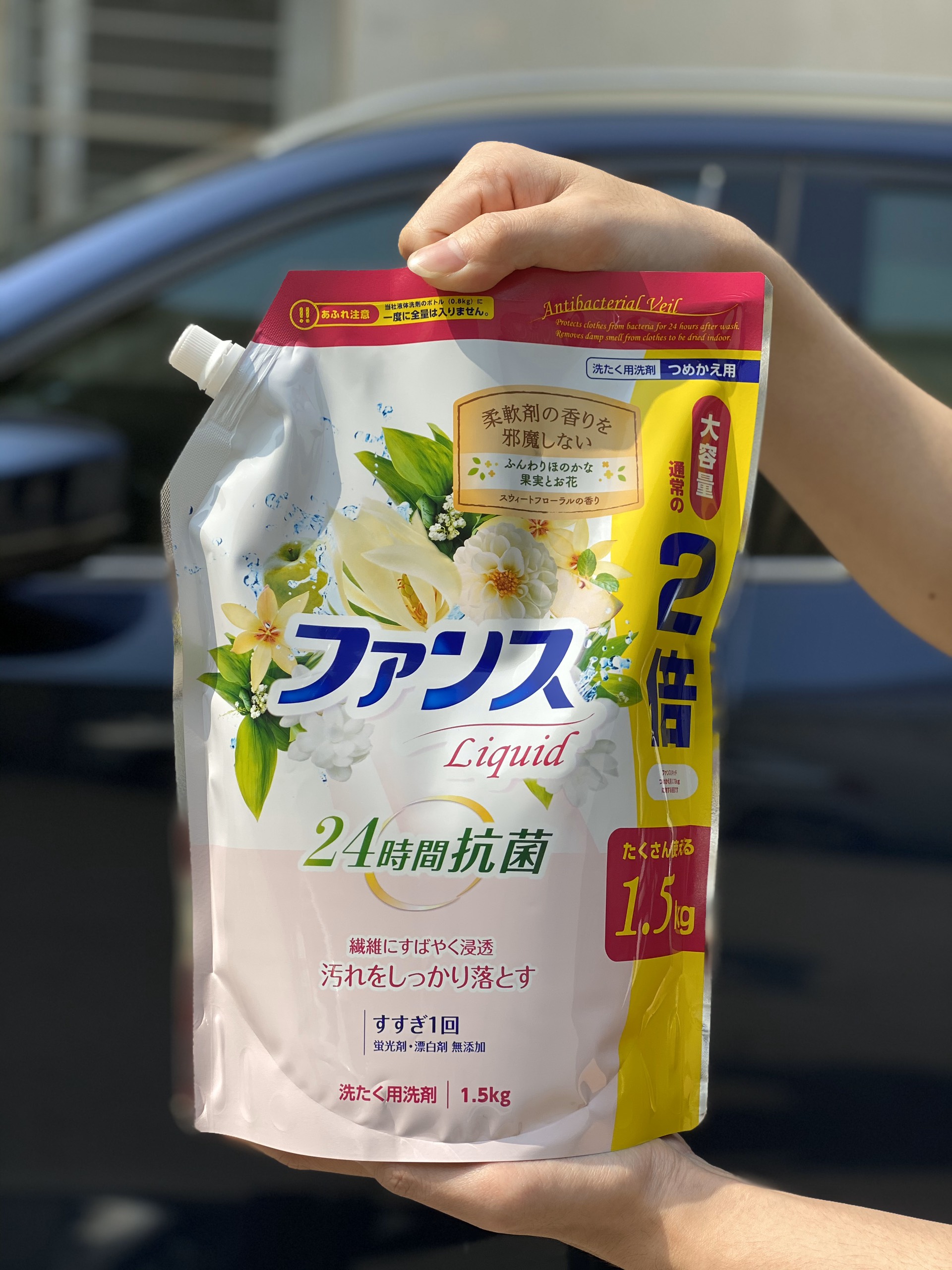 Nước giặt đậm đặc, kháng khuẩn 1.2kg - 1,5kg cao cấp Kaori Nhật Bản Hương hoa thơm mát, dịu nhẹ