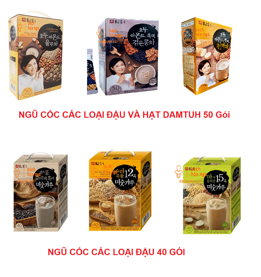 Bột ngũ cốc Hàn Quốc Các Loại Hạt và Đậu Damtuh Hộp 900g 50 gói