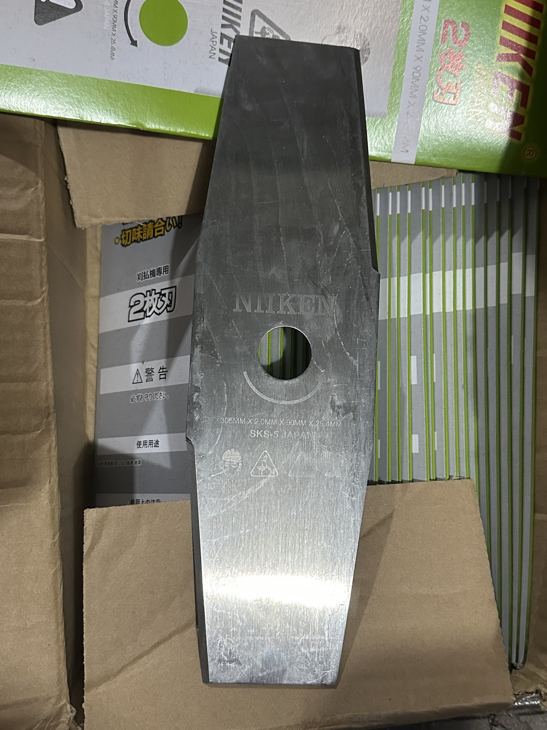 ( NIKEN) DAO CẮT CỎ XÉO. 305MM X 2MM X 90MM.