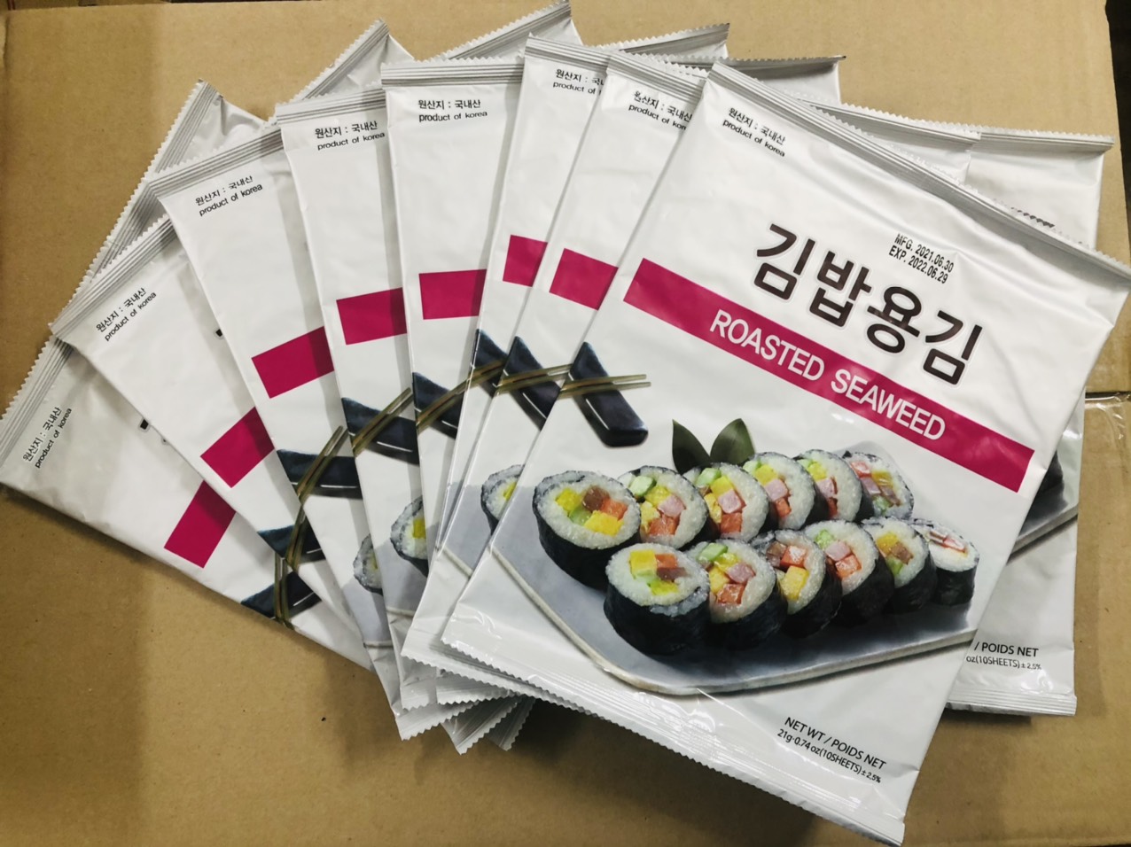 [Giá Sỉ] Set 10 gói(100 lá) Rong biển cuộn cơm (GimBap) Roasted Seaweed gói 21g (10 lá/gói)