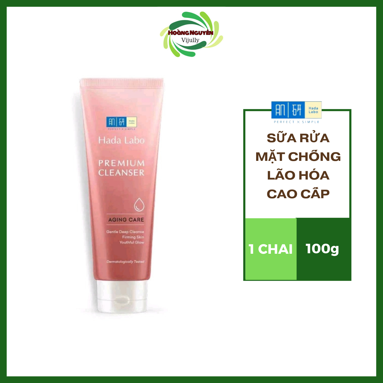 Sữa rửa mặt hada labo chăm sóc da lão hóa premium aging care 100g