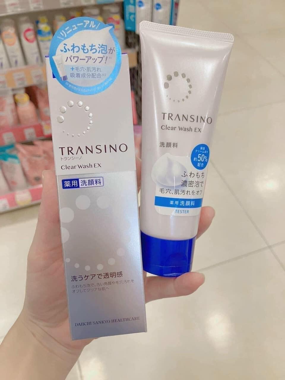 Sữa Rửa Mặt Transino Clear Wash Nhật Bản, Tuýp 100gr