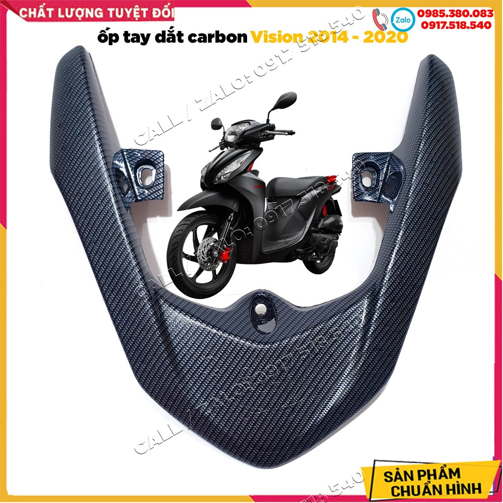 Ốp tay dắt carbon vision 2014 - 2020 loại 1