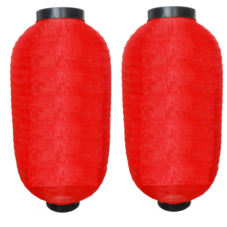 Bộ 2 lồng đèn nhật bản 45cm không chữ