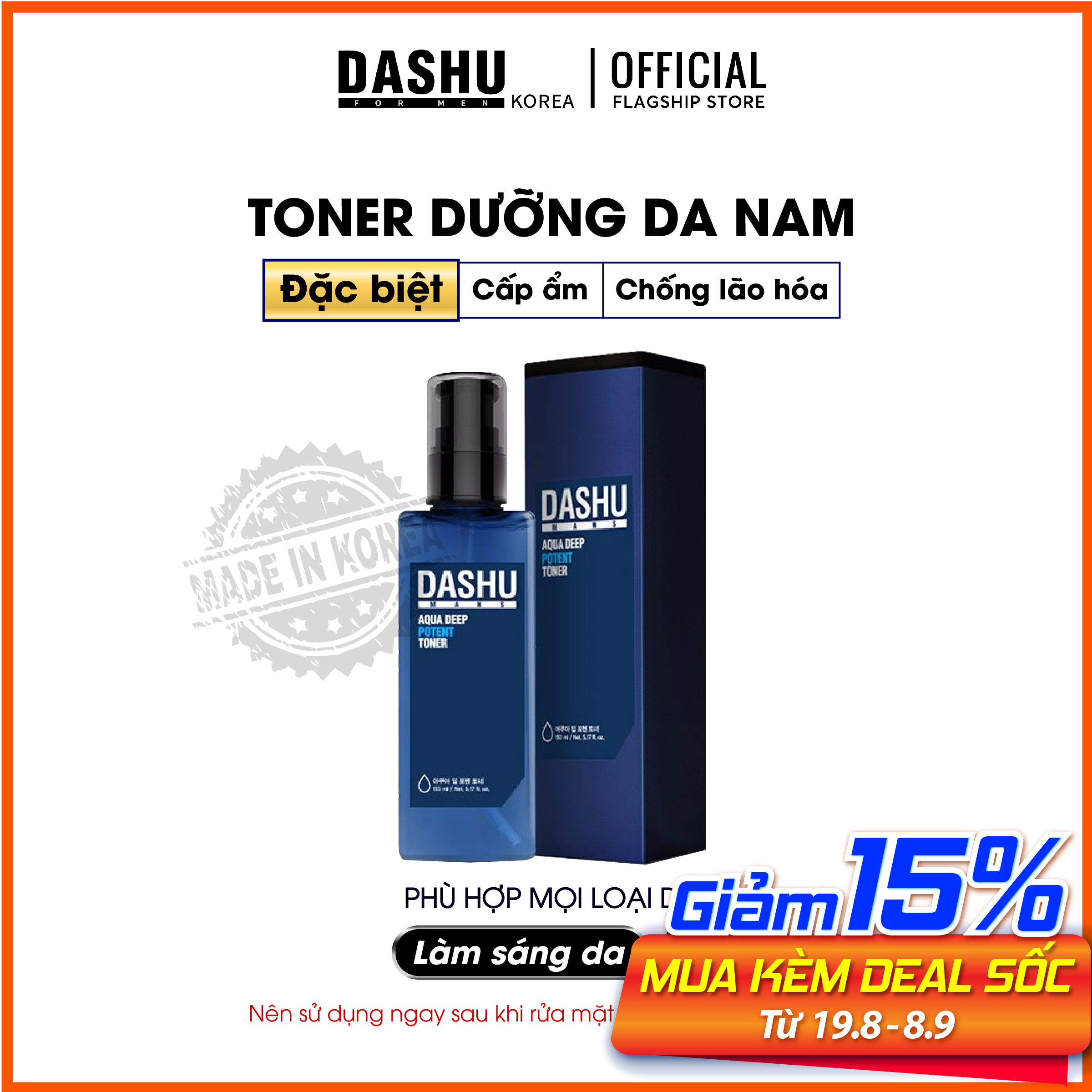 Nước hoa hồng Hàn Quốc Dashu Aqua Deep Potent Toner 153ml, hướng dẫn cách sử dụng, cách dùng nuoc hoa hong cho da mụn có tác dụng giúp se khít lỗ chân lông, tăng độ ẩm cho da, thành phần nước biển sâu, tảo bẹ, hương Gỗ tự nhiên.
