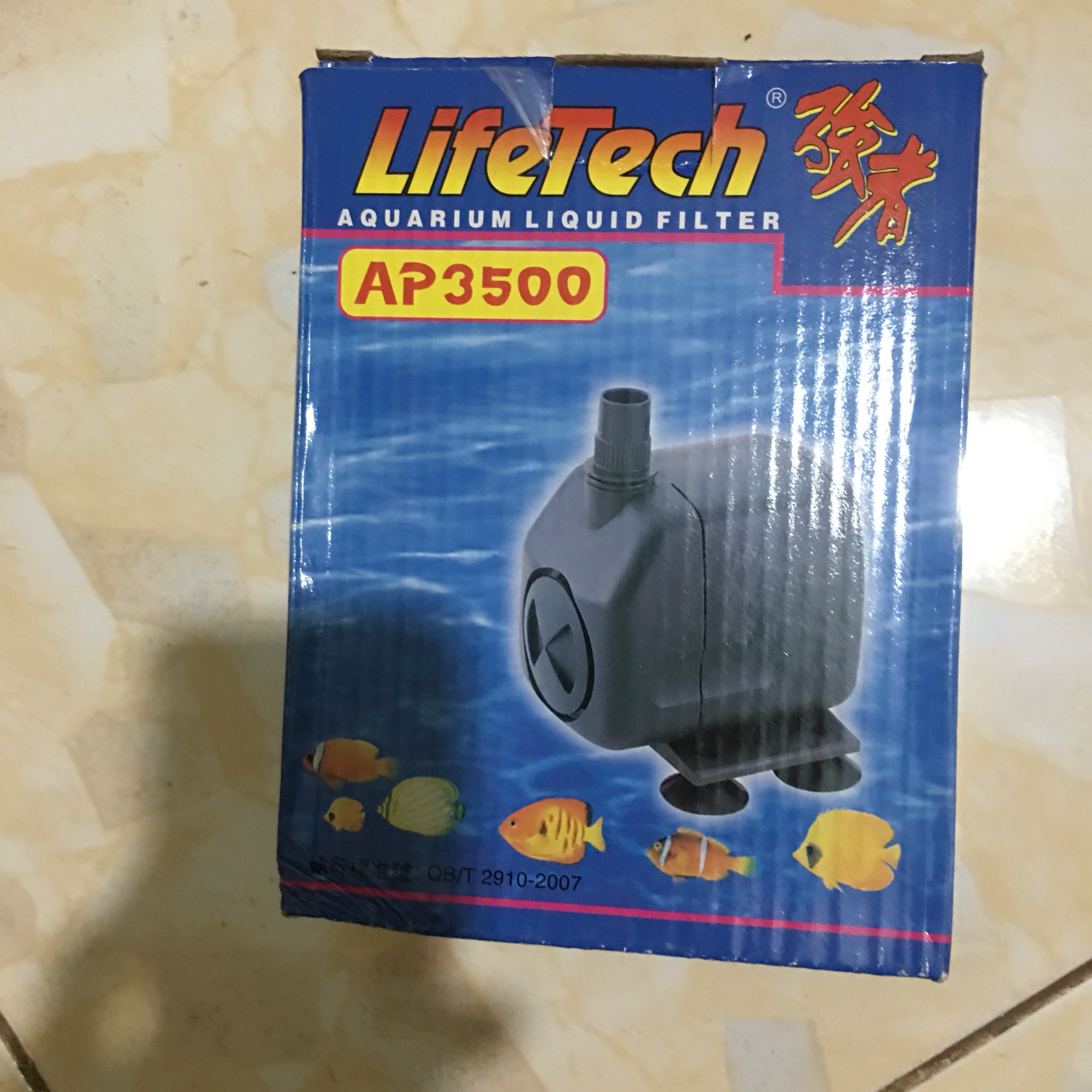 Máy bơm chìm hồ cá koi life tech AP3500