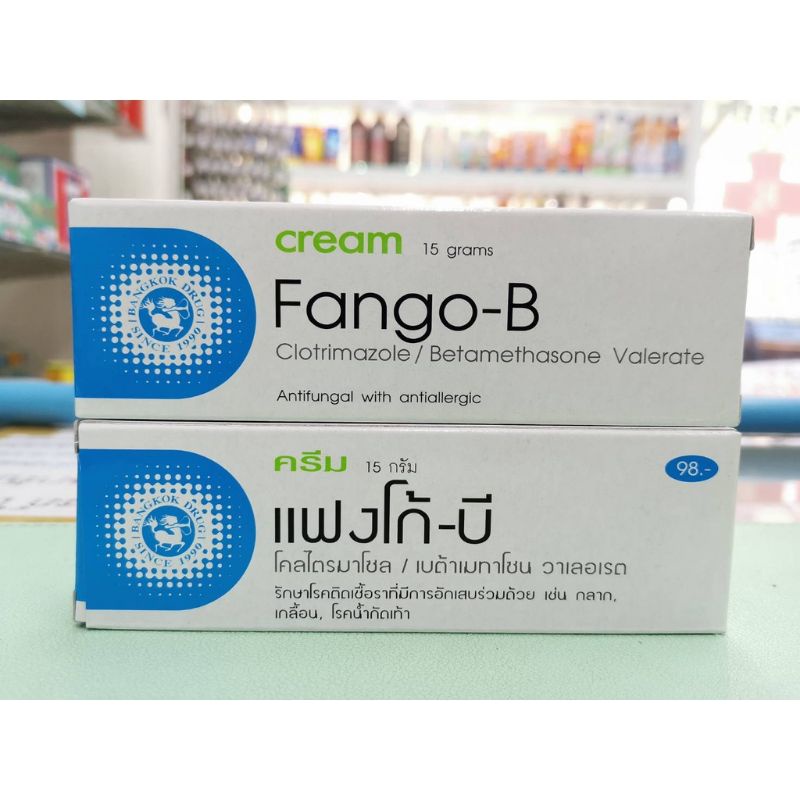 Kem bôi lang ben fango-b cream thái lan 15g