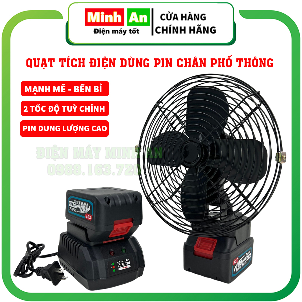 Quạt tích điện cầm tay quạt chạy pin mini 8 inch 2 tốc độ dùng pin chân phổ thông bảo hành 6 tháng