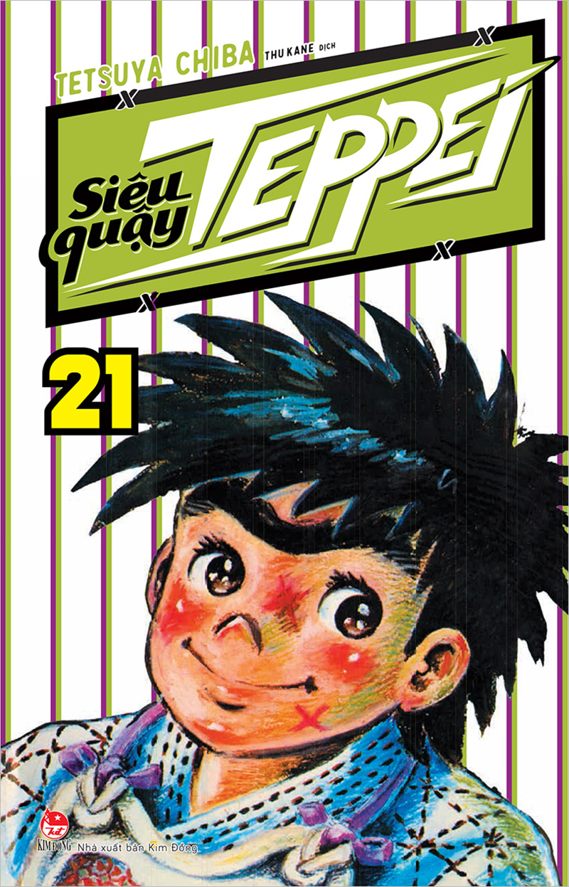 Kim đồng - siêu quậy teppei - tập 21