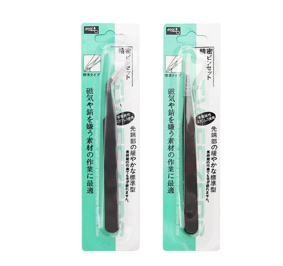 [HCM]Nhíp Gắp Đá Mi Chuyên Dụng