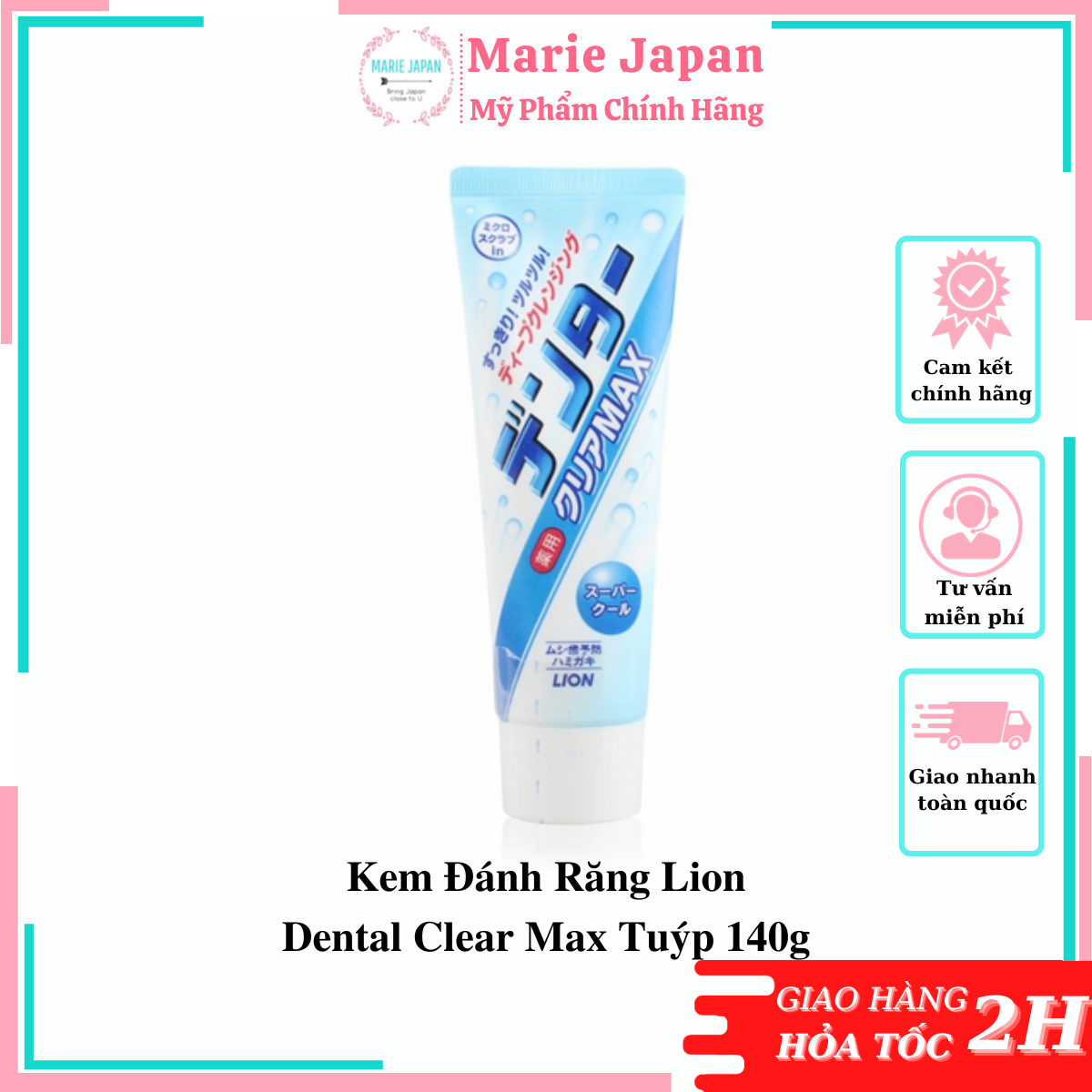 Kem đánh răng lion dental clear max tuýp 140g