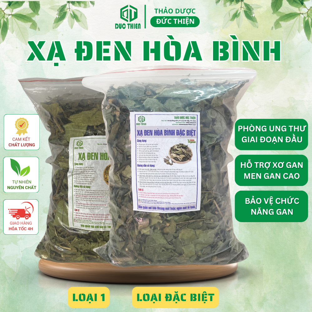 500g cây xạ đen hòa bình loại 1 đức thiện - - hỗ trợ điều trị các bệnh ung thư, ngăn ngừa ung thư, mất ngủ