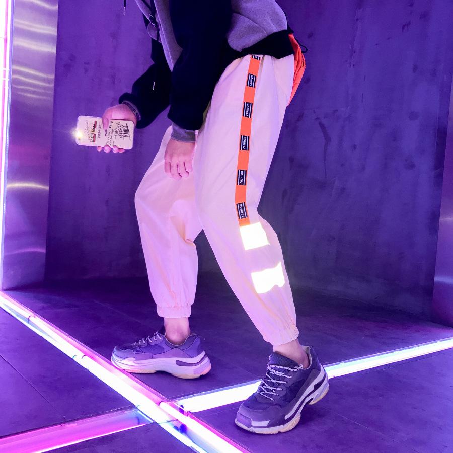 Quần jogger dài phản quang