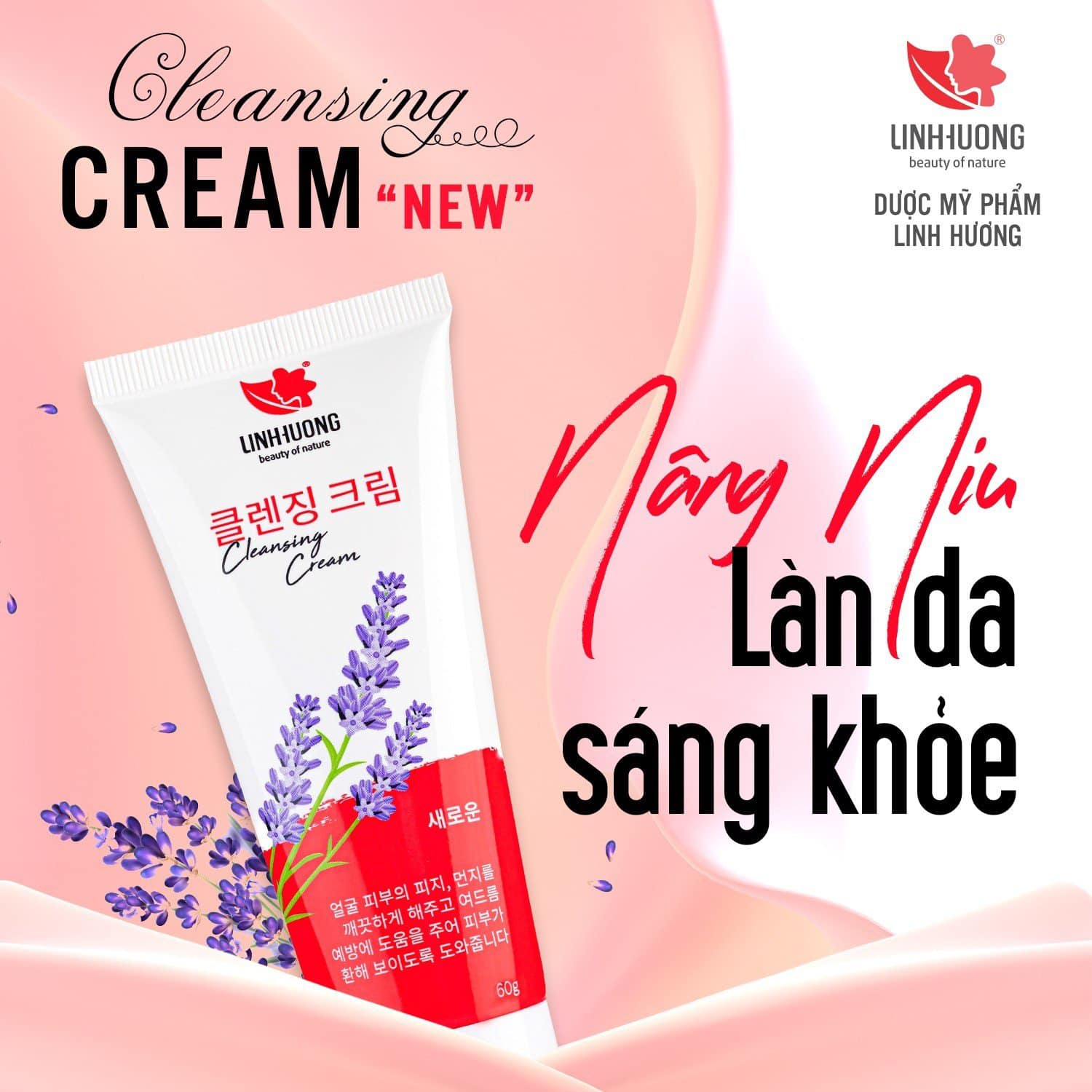SỮA RỬA MẶT, NGĂN NGỪA MỤN, SÁNG DA, KIỀM DẦU LINH HƯƠNG MỚI
