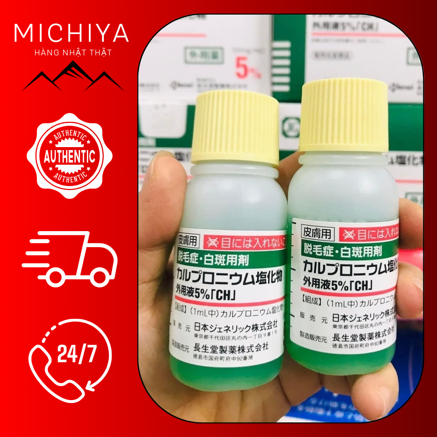 Tinh chất kích thích mọc tóc Sato Nhật Bản 30ml , Tinh chất mọc Sato Nhật Bản