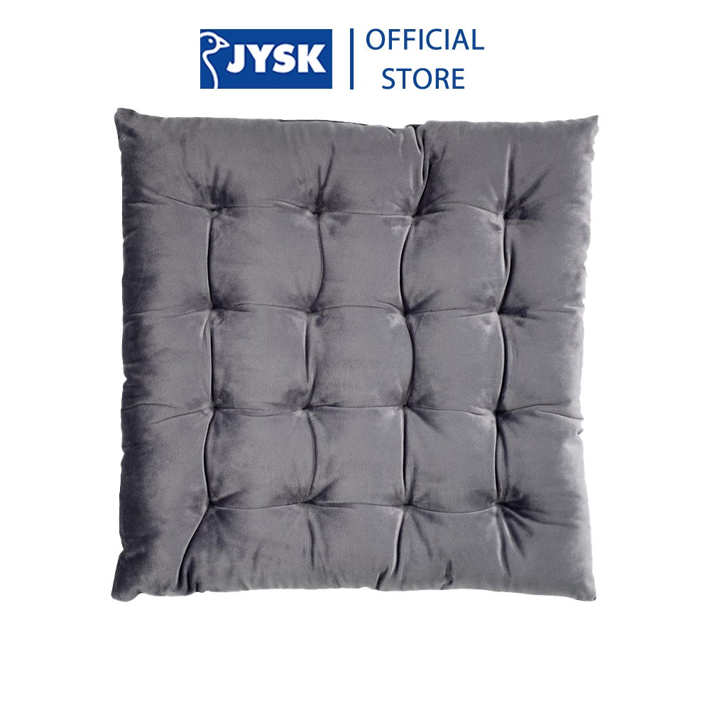 Đệm ngồi | jysk hybenrose | polyester | xám | d38xr38xc4cm