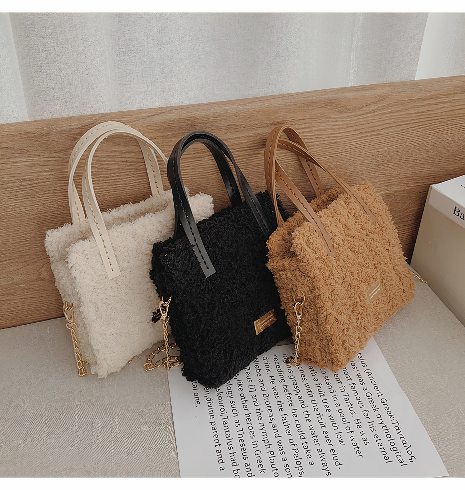 Túi xách nữ đeo chéo tự đan thời trang len xù - Phụ kiện đan túi HAVAKI