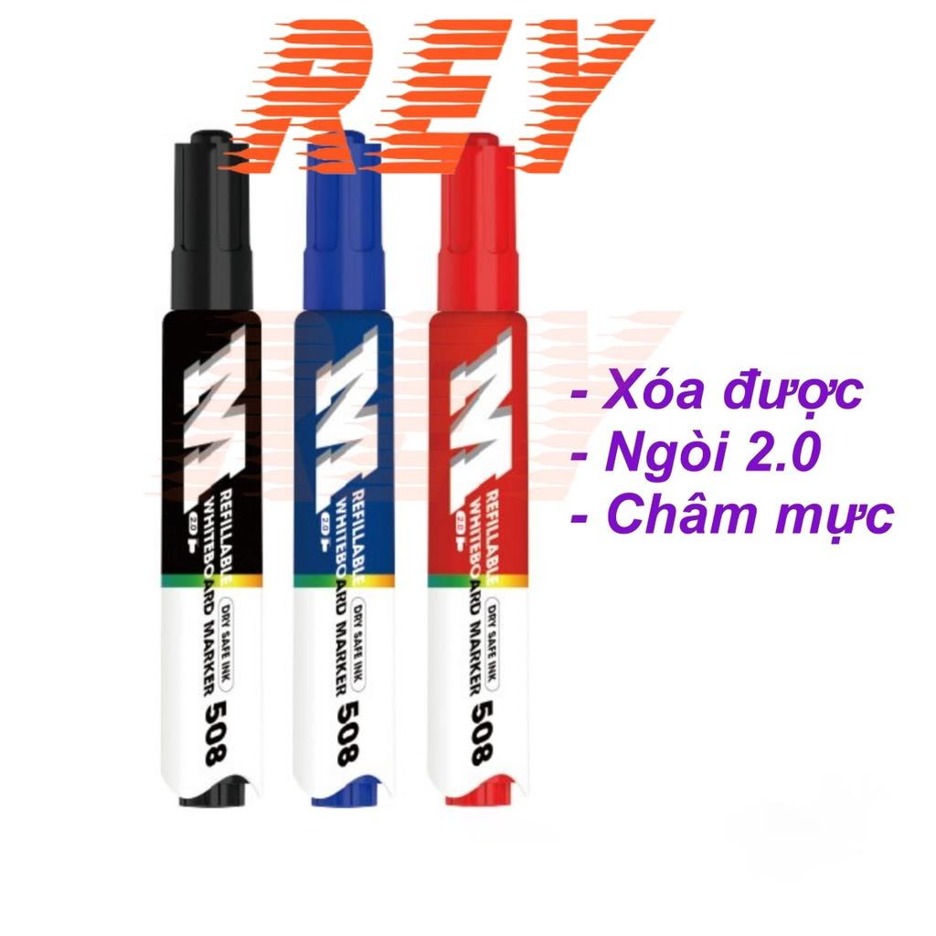 Bút lông bảng xóa được cây lớn m&g awmv2071