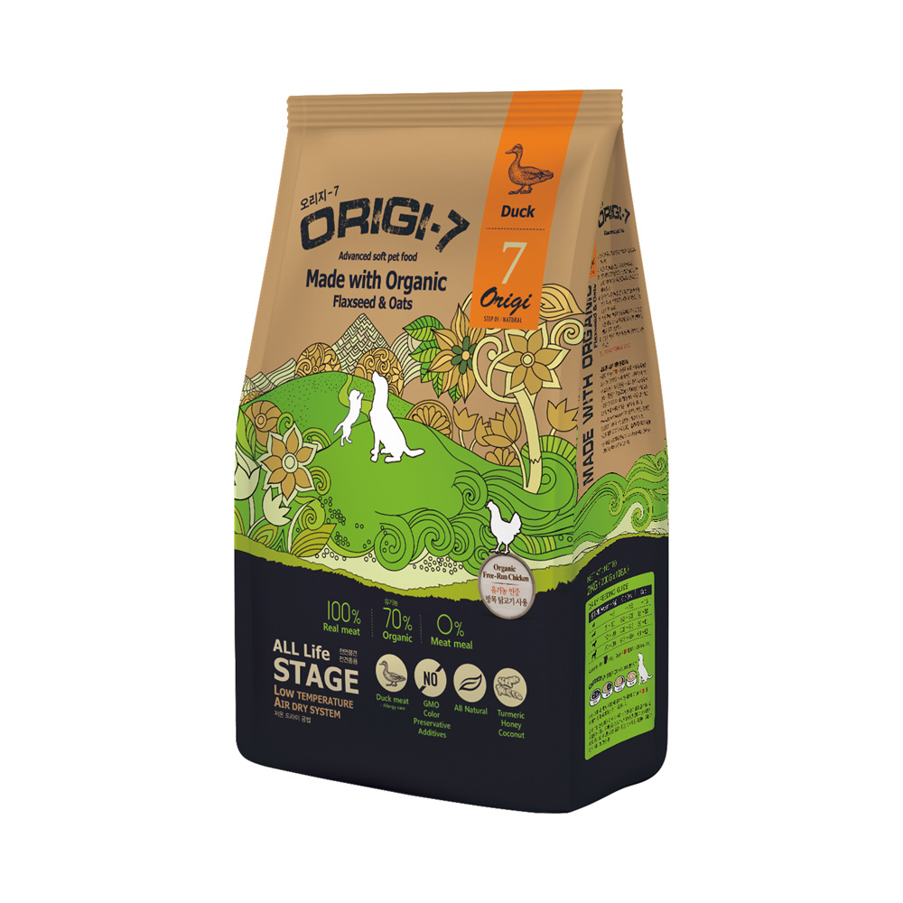2kg thức ăn hạt mềm hữu cơ thịt vịt origi-7