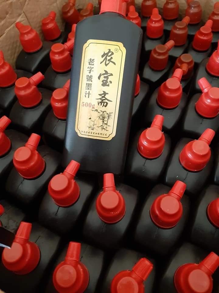 Mực tầu