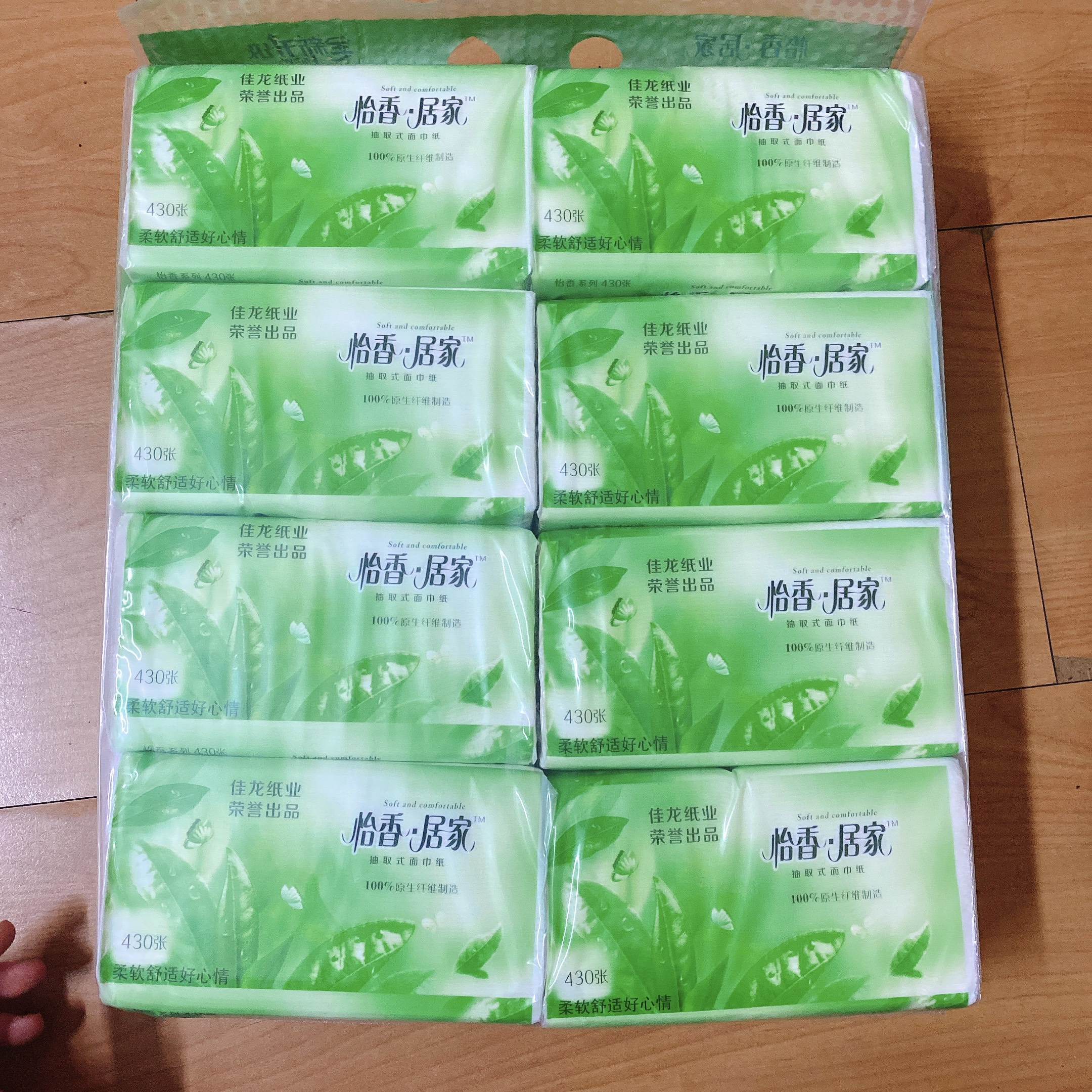 Dây 8 gói giấy ăn rút Trà xanh siêu dai, mềm, đẹp