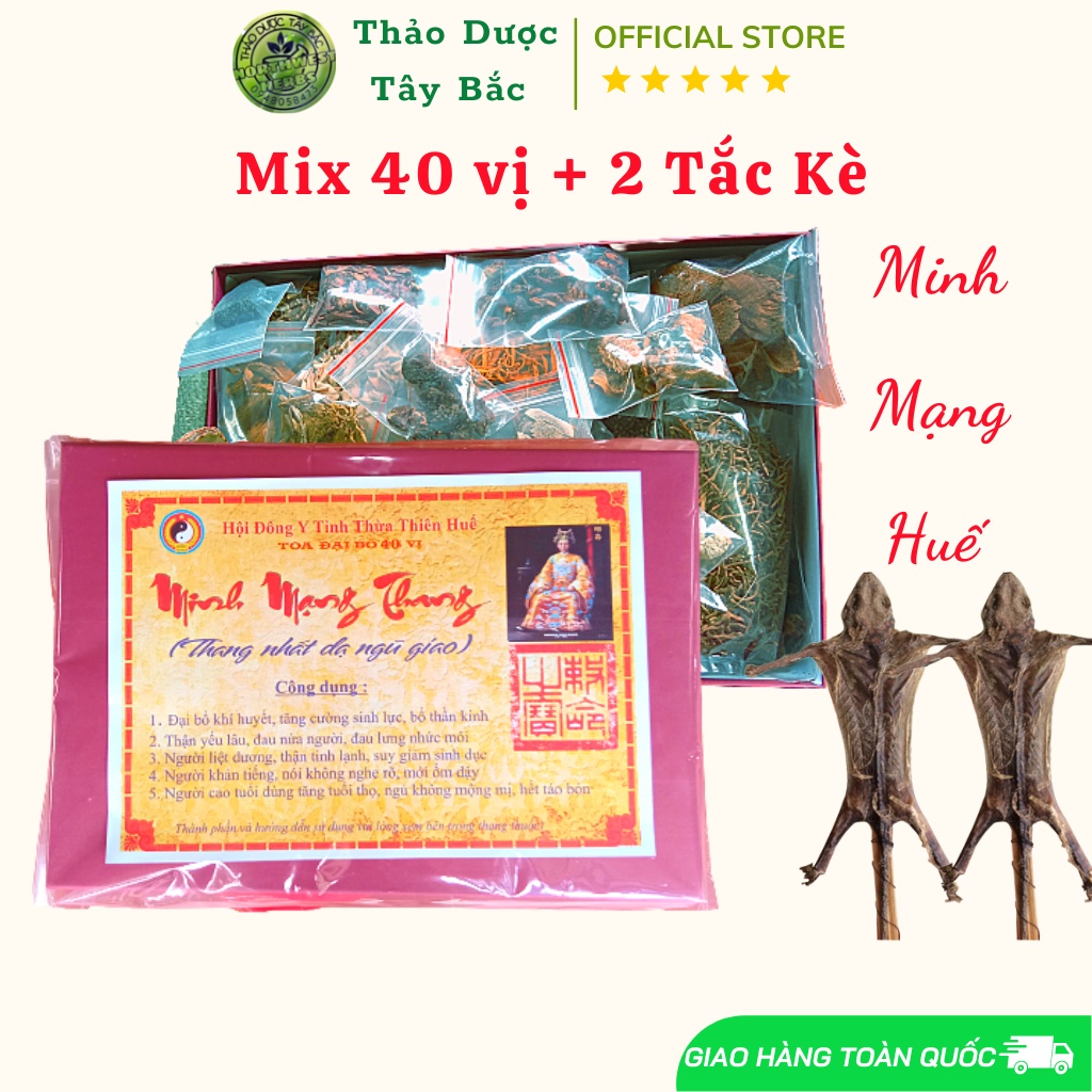 Minh mạng thang 40 vị đặc biệt có 2 tắc kè loại 1 hộp 2kg