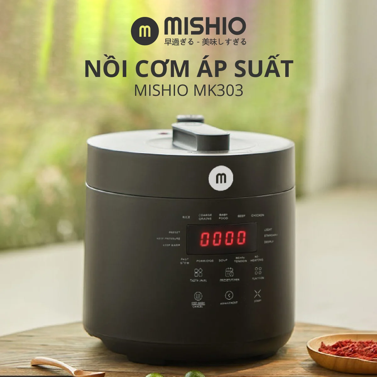 Nồi cơm điện mini có chức năng áp suất 1L (2.5L) Mishio