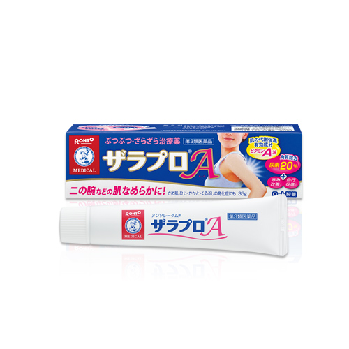 Kem bôi ngừa viêm nang lông Zaraporo Rohto 35g - Nhật