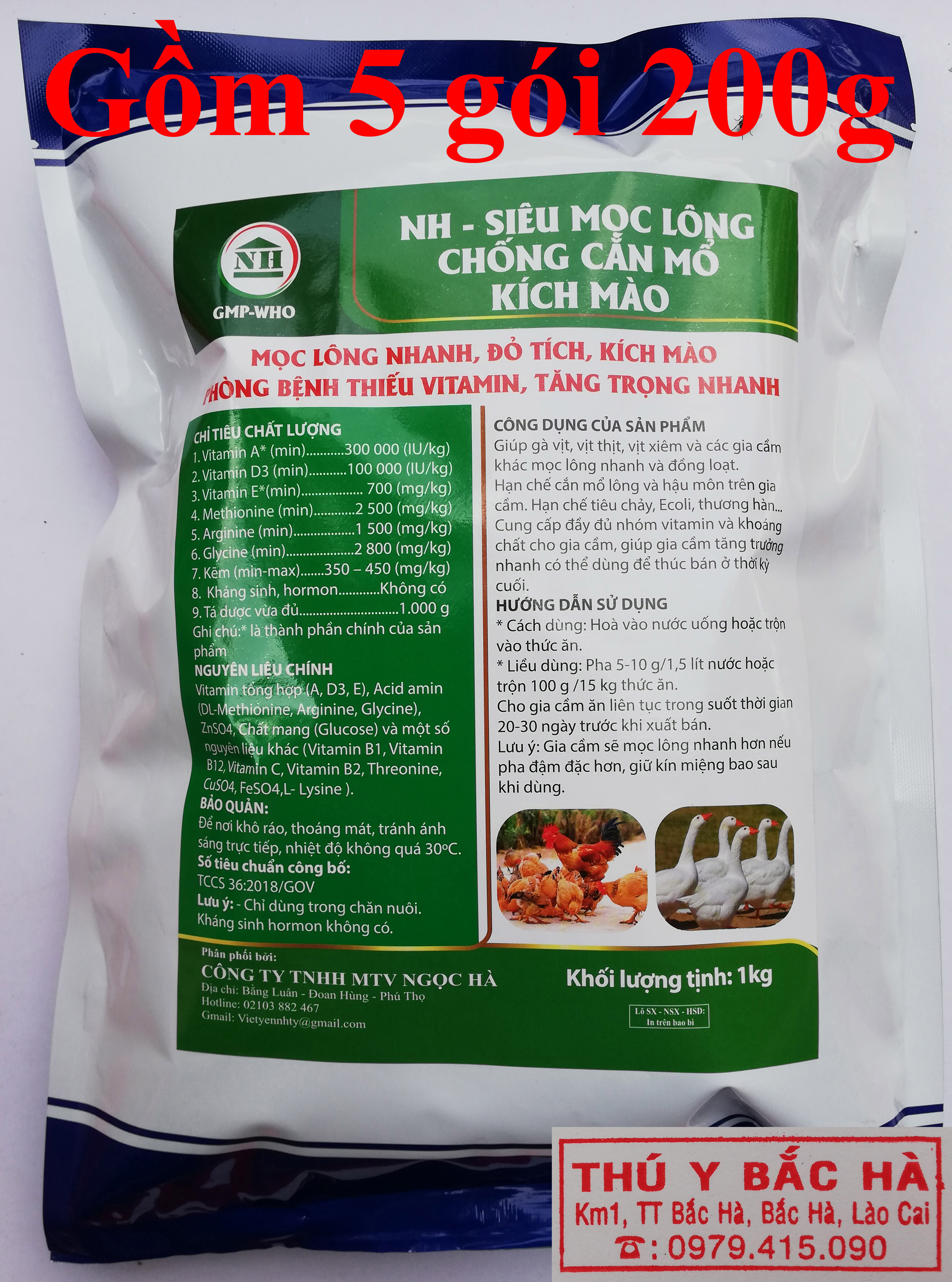 1 kg SIÊU MỌC LÔNG, CHỐNG CẮN MỔ, KÍCH MÀO – MỌC LÔNG NHANH, ĐỎ TÍCH, KÍCH MÀO, PHÒNG BỆNH THIẾU VITAMIN, TĂNG TRỌNG NHANH