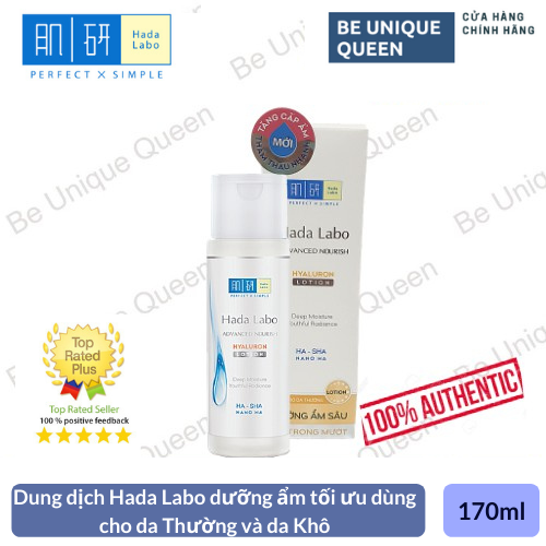 Dung dịch Hada Labo dưỡng ẩm tối ưu dùng cho da Thường và da Khô - Hada Labo Advanced Nourish Lotion 170ml