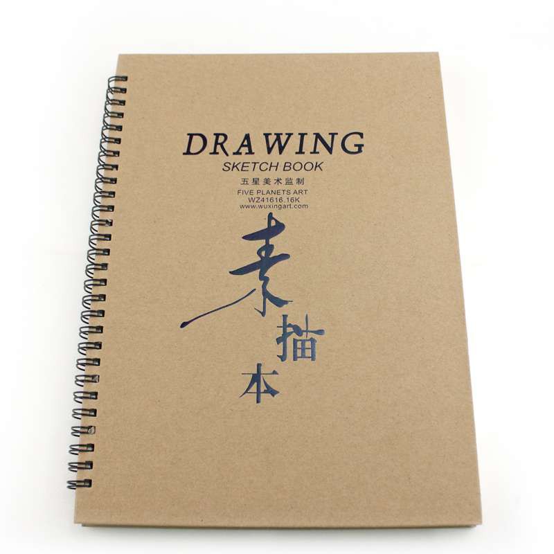 Sổ ký họa sketchbook 160gsm a3, a4