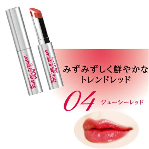 Son thỏi K-Palette 1Day Tattoo Lasting Lip Tint Stick - Nhật Bản
