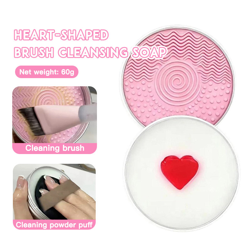 Xà phòng làm sạch cọ trang điểm hình trái tim, mini và di động, nhẹ nhàng trên lông cọ Rửa đa chức năng Mỹ phẩm di động ngoài trời