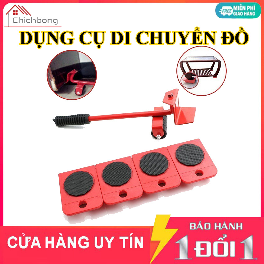 Dụng cụ di chuyển đồ đạc thông minh - Hỗ trợ di chuyển đồ đạc - Di chuyển đồ dậc đa năng