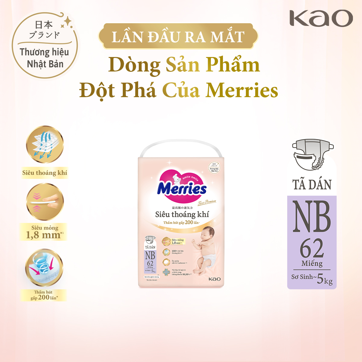Tã Dán Merries Siêu Thoáng Khí Size NB - 62 miếng (dành cho bé dưới 5kg)