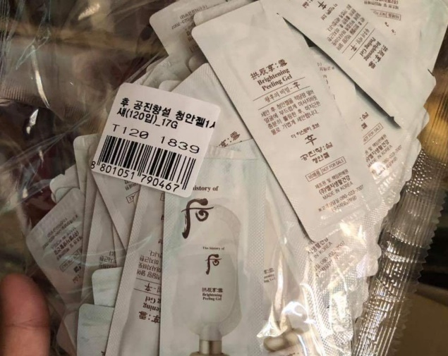Gói tẩy tế bào chết Whoo 1ml làm sáng da dạng kỳ
