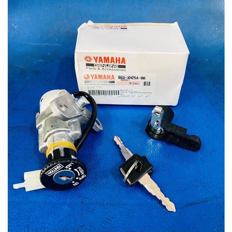 Bộ ổ khoá yamaha Sirius chính hãng