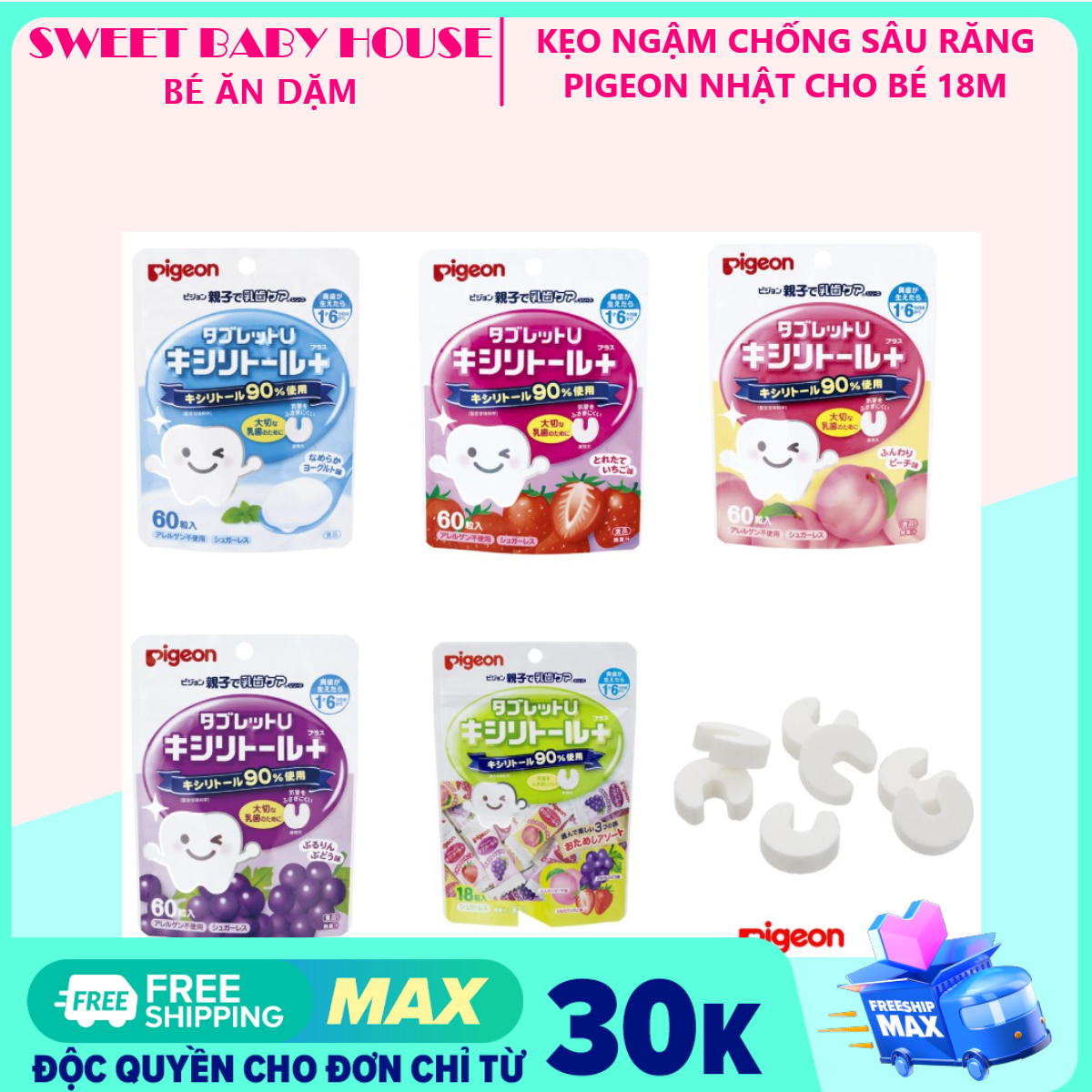 Kẹo ngậm chống sâu răng Pigeon Nhật Bản cho bé gói 60 viên
